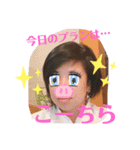 仲良しこ子（個別スタンプ：7）