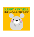 太っちょねずみ 冬編 年賀、クリスマス等 1（個別スタンプ：6）