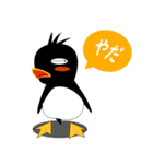 ペンギン後輩（個別スタンプ：4）