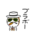 昭和生まれのおじさん ときお            3（個別スタンプ：1）