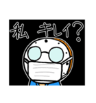 昭和生まれのおじさん ときお            3（個別スタンプ：15）