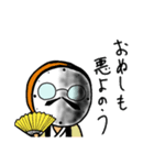 昭和生まれのおじさん ときお            3（個別スタンプ：19）