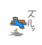 昭和生まれのおじさん ときお            3（個別スタンプ：20）