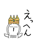 昭和生まれのおじさん ときお            3（個別スタンプ：28）
