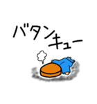 昭和生まれのおじさん ときお            3（個別スタンプ：32）