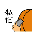 昭和生まれのおじさん ときお            3（個別スタンプ：34）