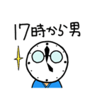 昭和生まれのおじさん ときお            3（個別スタンプ：35）