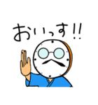昭和生まれのおじさん ときお            3（個別スタンプ：37）