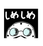 昭和生まれのおじさん ときお            3（個別スタンプ：40）