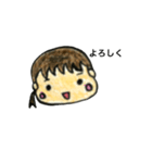 まみぽんスタンプ（個別スタンプ：2）