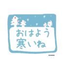 カスタム★大人のシンプルな文字(冬)（個別スタンプ：3）