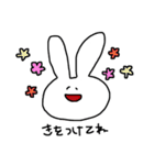 うさぎ会話（個別スタンプ：3）