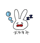うさぎ会話（個別スタンプ：7）