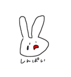 うさぎ会話（個別スタンプ：10）