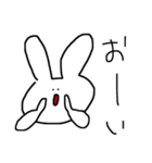 うさぎ会話（個別スタンプ：11）