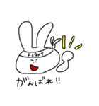 うさぎ会話（個別スタンプ：13）