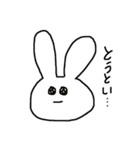 うさぎ会話（個別スタンプ：17）