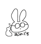うさぎ会話（個別スタンプ：29）