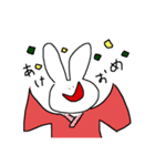 うさぎ会話（個別スタンプ：30）