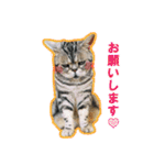 鈴子さんと倫子さん（個別スタンプ：4）