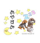 ベル＆モコ＆その仲間たち☆（個別スタンプ：32）
