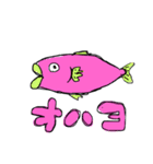 チャンマンスタンプ お魚編（個別スタンプ：1）