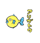 チャンマンスタンプ お魚編（個別スタンプ：2）
