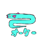 チャンマンスタンプ お魚編（個別スタンプ：3）