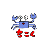チャンマンスタンプ お魚編（個別スタンプ：6）