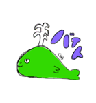 チャンマンスタンプ お魚編（個別スタンプ：8）