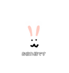 たのしいたのしいどうぶつ（個別スタンプ：3）