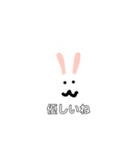 たのしいたのしいどうぶつ（個別スタンプ：5）