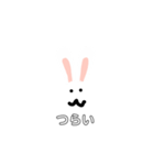 たのしいたのしいどうぶつ（個別スタンプ：6）