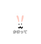 たのしいたのしいどうぶつ（個別スタンプ：7）