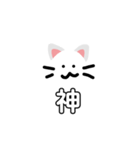 たのしいたのしいどうぶつ（個別スタンプ：21）