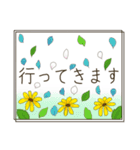 大人が使いたいボタニカルスタンプ♪敬語（個別スタンプ：12）