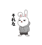 だらけウサギ（個別スタンプ：1）