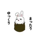 だらけウサギ（個別スタンプ：7）