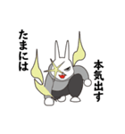 だらけウサギ（個別スタンプ：9）