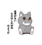だらけウサギ（個別スタンプ：12）