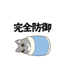 だらけウサギ（個別スタンプ：13）