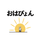 だらけウサギ（個別スタンプ：15）