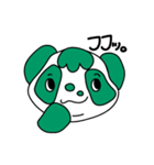 パパンダfamilyの日常スタンプ（個別スタンプ：3）