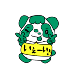 パパンダfamilyの日常スタンプ（個別スタンプ：5）