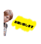 YASTIN ★★（個別スタンプ：1）