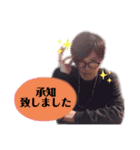 YASTIN ★★（個別スタンプ：4）