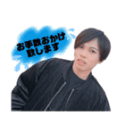 YASTIN ★★（個別スタンプ：5）
