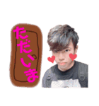 YASTIN ★★（個別スタンプ：18）
