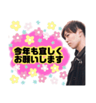 YASTIN ★★（個別スタンプ：24）
