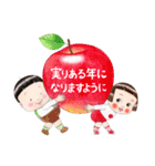 りんごちゃん＆どんちゃん 3（ぽかぽか編）（個別スタンプ：24）